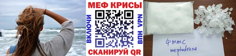 A PVP Новоузенск