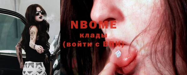 Альфа ПВП Алексеевка
