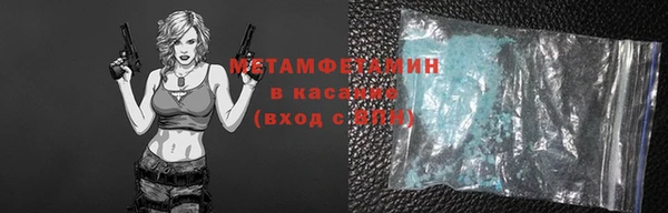 jwh Осташков