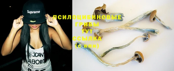 экстази Алзамай
