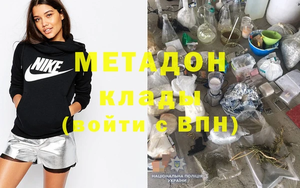бошки Алексин