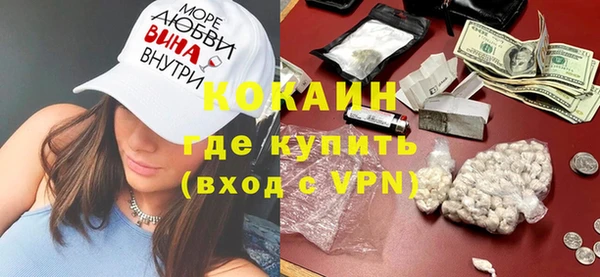 экстази Алзамай