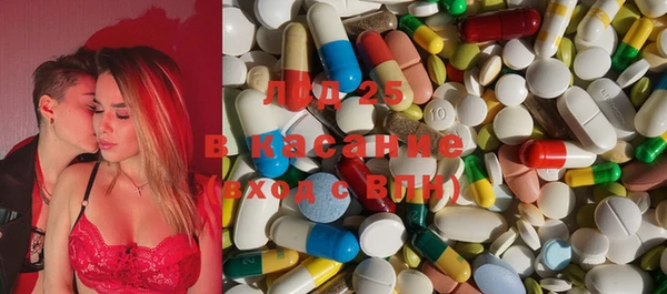 Альфа ПВП Алексеевка