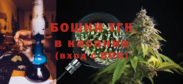 альфа пвп VHQ Остров